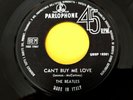 THE BEATLES (7