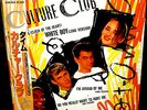 CULTURE CLUB 