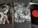 Archgoat-Angelcunt..MLP,1st.Press,1993,Black Metal,Beherit,Blasphemy,Revenge,Von