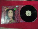 SELENA - COMO LA FLOR