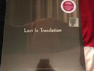 Record Store Day Lost In Translation Soundtrack LP Violet Color Vinyl