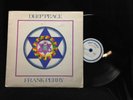 Frank Perry-Deep Peace-Quartz 007-SPIRITUAL JAZZ PERCUSSION MEDITATION