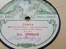ALESSANDRO BONCI TOSCA RECONDITE ARMONIE & RIGOLETTO LA DONNA FONOTIPIA 39081-82