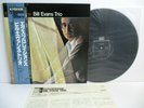 BILL EVANS TRIO explorations LP Vinyl JAPAN VICTOR RIVERSIDE VIJ-102 OBI STEREO
