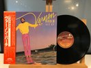 VERNON BURCH GET UP CHOCOLATE CITY 25S-22 JAPAN 1979 NM/NM