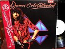 RICK JAMES 