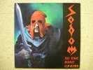 SODOM In The Sign Of Evil Mini-LP