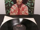 Alice Coltrane - Reflection On Creation And Space 2xLP - ABC Impulse VG+
