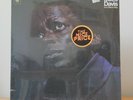 Miles Davis, In A Silent Way, unopened Vinyl record 