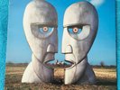 Pink Floyd - The Division Bell 1st UK Pressing