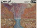 CAUSA SUI - summer sessions vol. 1