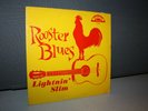 Lightnin' Slim Rooster Blues Vinyl LP Excello Records LP-8000