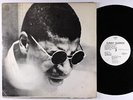 Sunny Murray - S/T LP - ESP-Disk OG Press