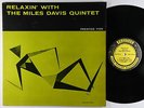 Miles Davis Quintet - Relaxin' With LP - Prestige - PRLP 7129 Mono DG RVG W 50th