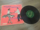 RARE ROCK N ROLL 10” LP TONY CROMIE AND HIS ROCKETS COLUMBIA ROCKIN WITH THE