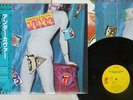 ROLLING STONES UNDERCOVER ROLLING STONES ESS-91070 Japan OBI VINYL LP