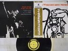 MILES DAVIS COOKIN' PRESTIGE SMJX-10053 Japan OBI VINYL LP