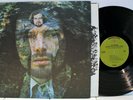 Rare Rock LP & Insert- Van Morrison- His Band And The Street Choir- Warner Bros.