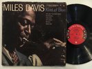MILES DAVIS - kind of blue - COLUMBIA 1355 DEEP GROOVE 6 EYES jazz