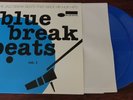 Blue Break Beats Vol. 1 Various Artists Vinyl the jazz break beats that made hip