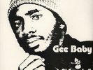 Al Campbell ?- Gee Baby LP - 180 Gram Dancehall Reggae Vinyl Album - NEW Record