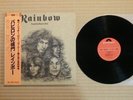 Rainbow ?– Long Live Rock 'N' Roll MPF 1156 1st Japan press Insert Obi NM vinyl