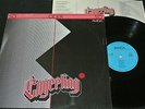 ENGERLING So oder so / DDR LP 1988 AMIGA 856442