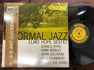 ELMO HOPE INFORMAL JAZZ PRESTIGE VIJJ-30067 OBI MONO JAPAN Vinyl LP