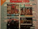 2 Live Crew Double Promo LP