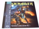 IRON MAIDEN - THE BEAST DOWN UNDER VOL.1 / LIVE 2016 -LP VINYL RARE CONCERT V076