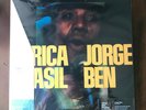 Jorge Ben - África (Africa) Brasil Exclusive Club Edition Colored VMP Vinyl