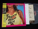 BON JOVI - SLIPPERY WHEN WET - JAPAN LP Vinyl OBI 28PP-1025