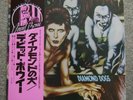 David Bowie ?– Diamond Dogs RCA Records Japan ?– RVP-6130 Gatefold LP 1976 Orig