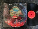 Miles Davis Agharta original US vinyl 2 X LP