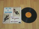 Kako Y Totico ?– Siguen Pa'Lante Y Pa'Lante / GEMA RECORDS / VG+ LP