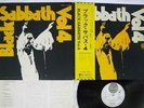 BLACK SABBATH VOL.4 VERTIGO RJ-5049 Japan OBI VINYL LP