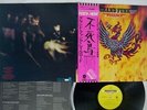GRAND FUNK RAILROAD PHOENIX CAPITOL ECP-80662 Japan OBI VINYL LP