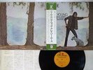 NEIL YOUNG EVERYBODY KNOWS THIS IS NOWHERE REPRISE P-8122R Japan OBI LP