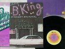 B.B. KING MIDNIGHT BELIEVER ABC YX-8137-AB Japan OBI VINYL LP
