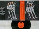 CREAM GOODBYE POLYDOR MP 1435 Japan OBI VINYL LP