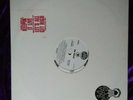 Da Brat keepin it live hip hop rap single vinyl record album old school 1996