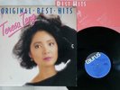 TERESA TENG ??? ORIGINAL BEST HITS TAURUS 28TR-2092 Japan VINYL LP