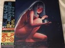 SDCC 2019 Mondo BLADE RUNNER 2049 Vinyl 2XLP Soundtrack