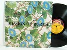 MISSION OF BURMA VS. LP NM 1982 ACE OF HEARTS AHS 10010