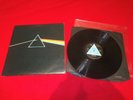 'DARK SIDE OF THE MOON' SOLID BLUE 1ST UK LP - SHVL 804 A-2/2UA / B-2/RA  (VG+)