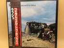 Rush Farewell To Kings Vinyl Japanese Printed In Japan