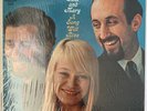 PETER PAUL AND MARY A SONG WILL RISE LP WARNERS USA MONO GOLD LABELS  IN SHRINK