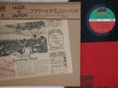 LP FLOWER TRAVELLING BAND Made In Japan P8187A ATLANTIC JAPAN Vinyl OBI