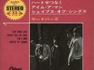 Yardbirds For Your Love EP - Red Vinyl - ¥500 Japanese 7