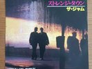  RARE-The Jam - Strange Town 7